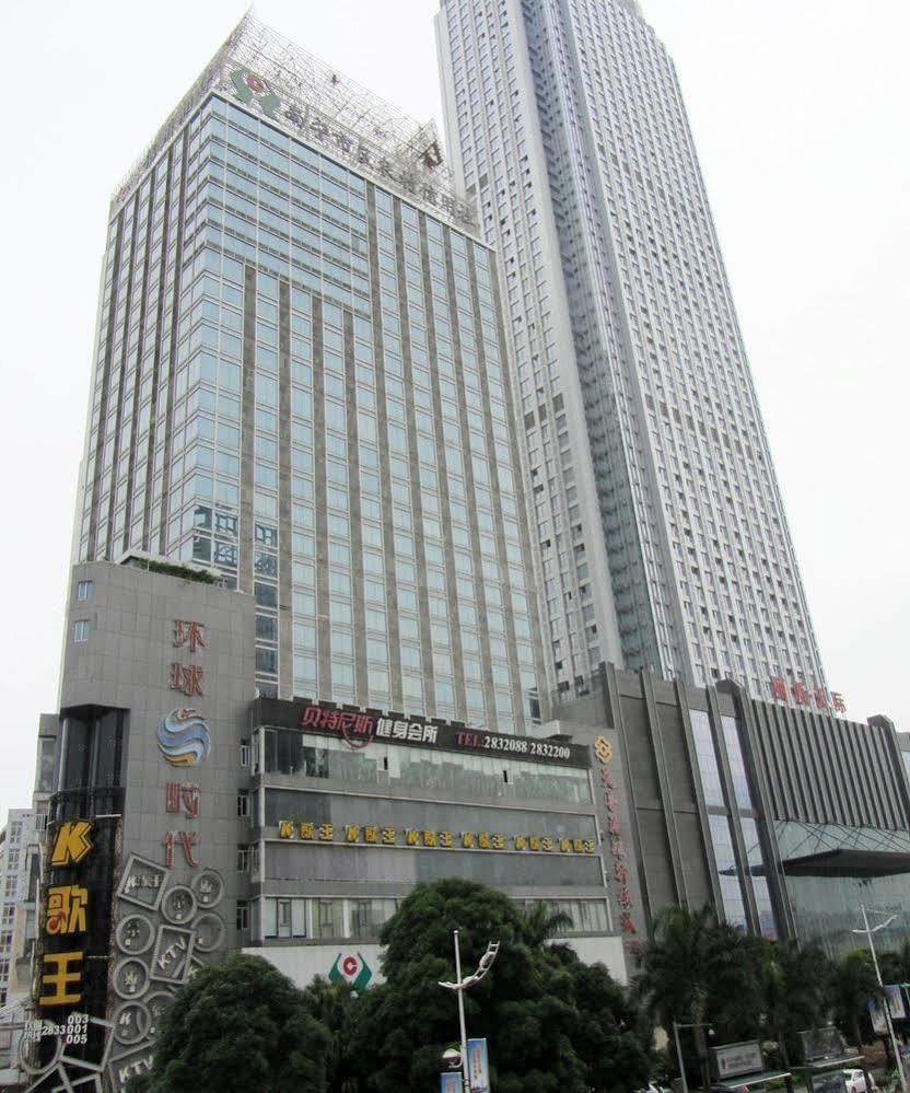 Taohuayuan Apartment Hotel Νανίνγκ  Εξωτερικό φωτογραφία